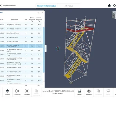 SIM2Field XR app 2